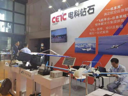 長(zhǎng)三角應(yīng)急救援博覽會(huì)開(kāi)幕 無(wú)人機(jī)引領(lǐng)應(yīng)急救援新趨勢(shì)