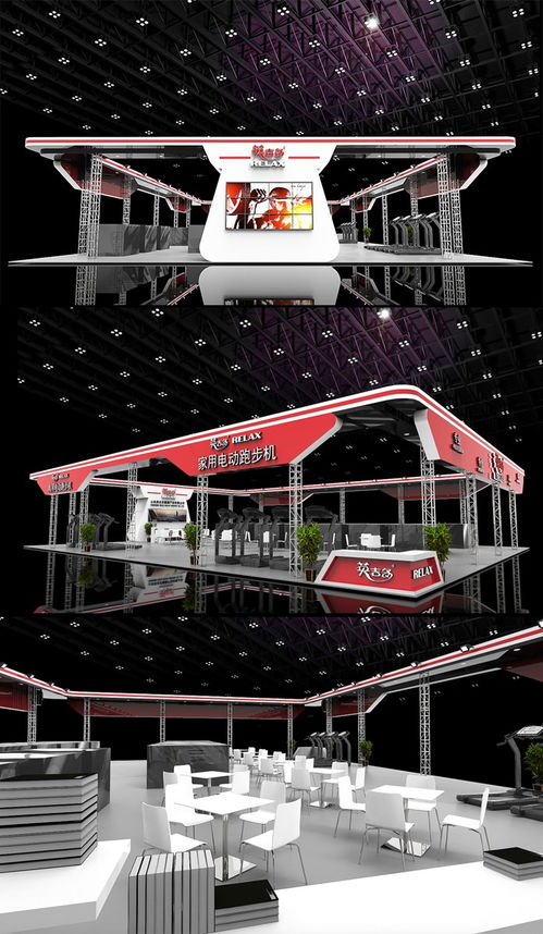 上海楊浦信易傳媒 專(zhuān)業(yè)會(huì)議會(huì)展與噴繪招牌服務(wù)團(tuán)隊(duì)