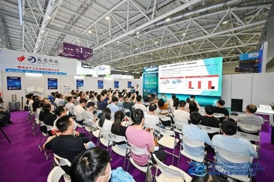 會議及展覽服務(wù) 推動商業(yè)交流與創(chuàng)新的關(guān)鍵平臺